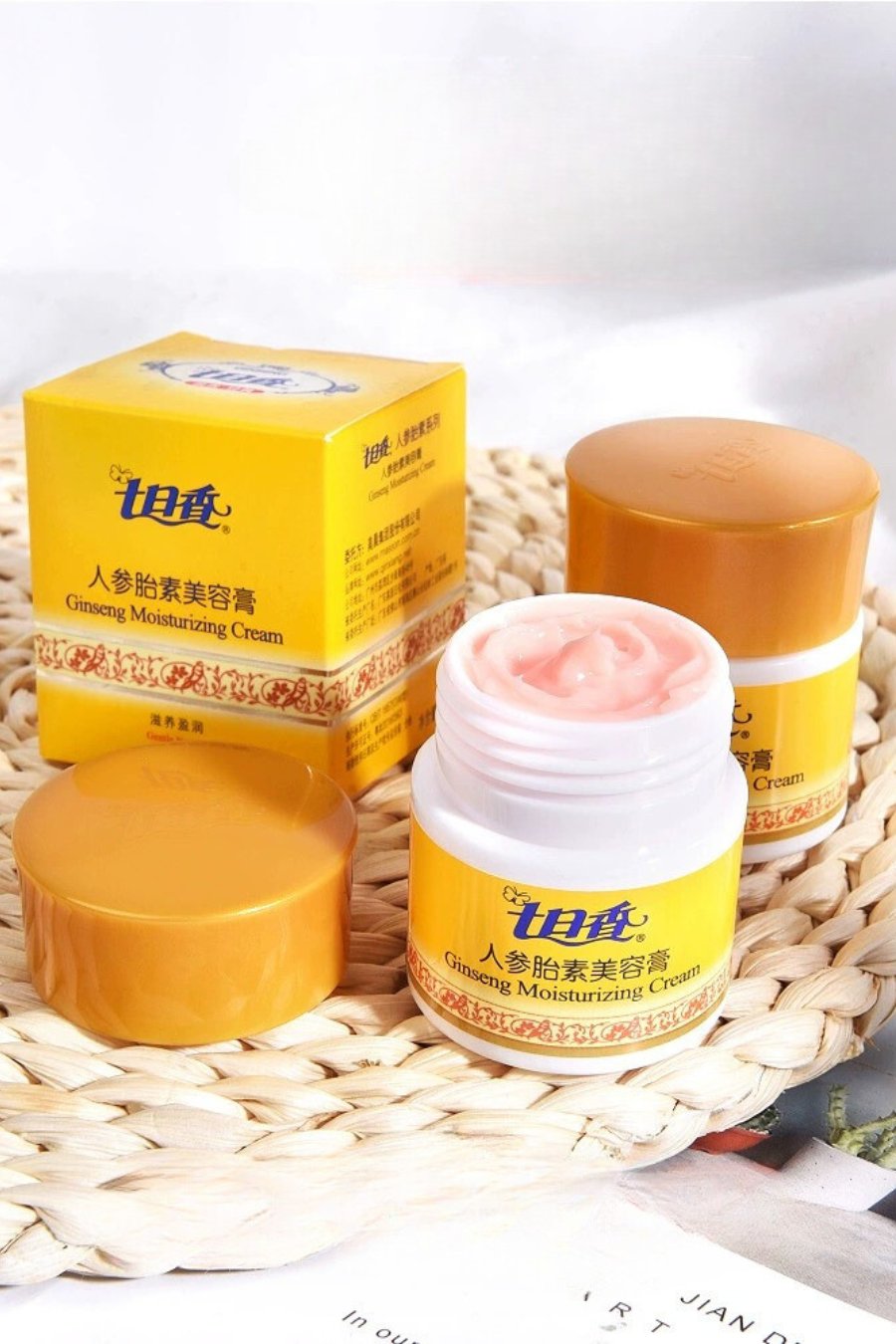 Ginseng Moisturizing Cream 2 Pack